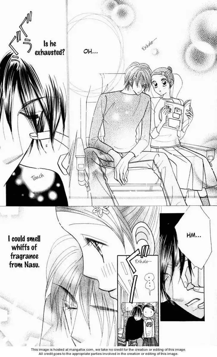 Koi Suru One Fourth Chapter 9.3 7